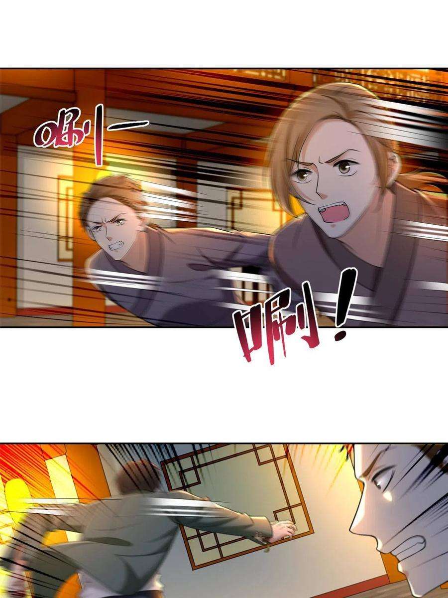 无限邮差272