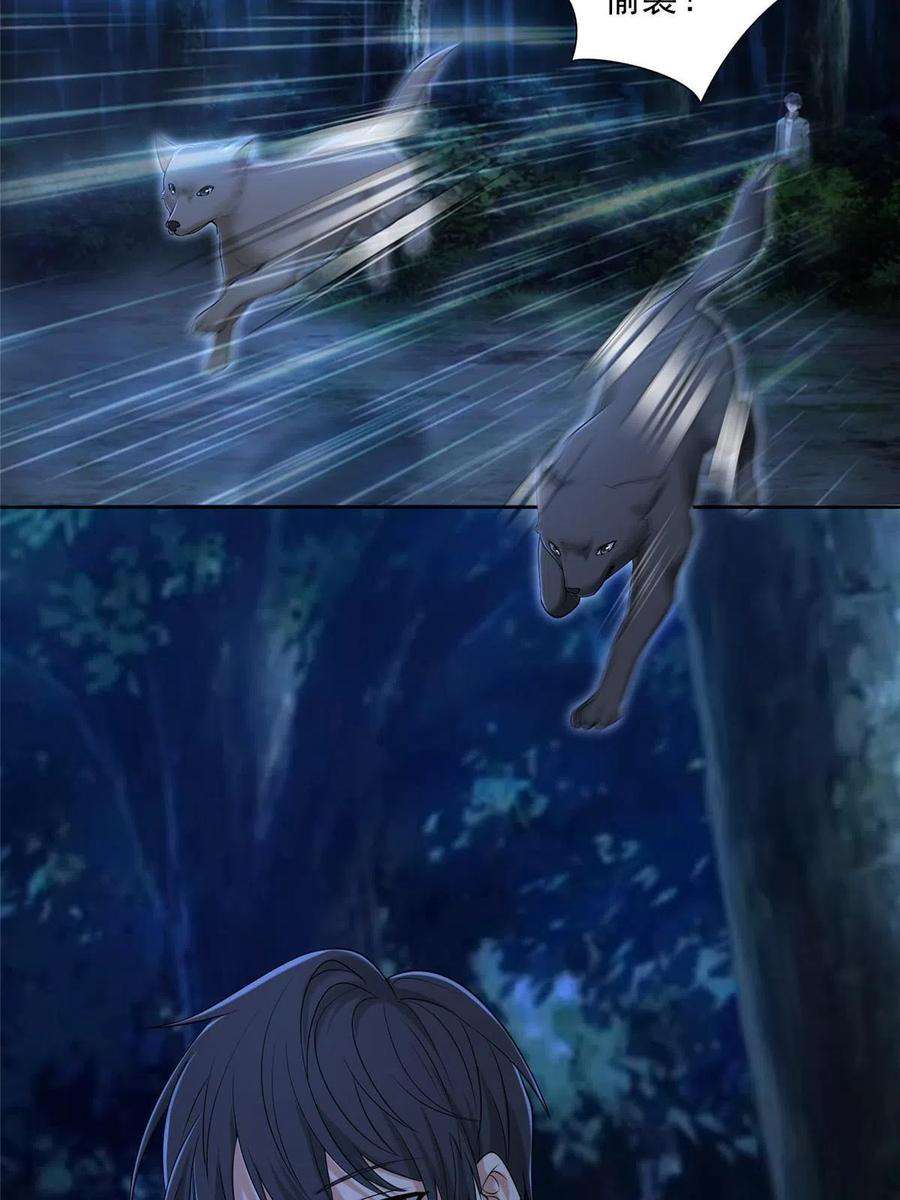 无限邮差272