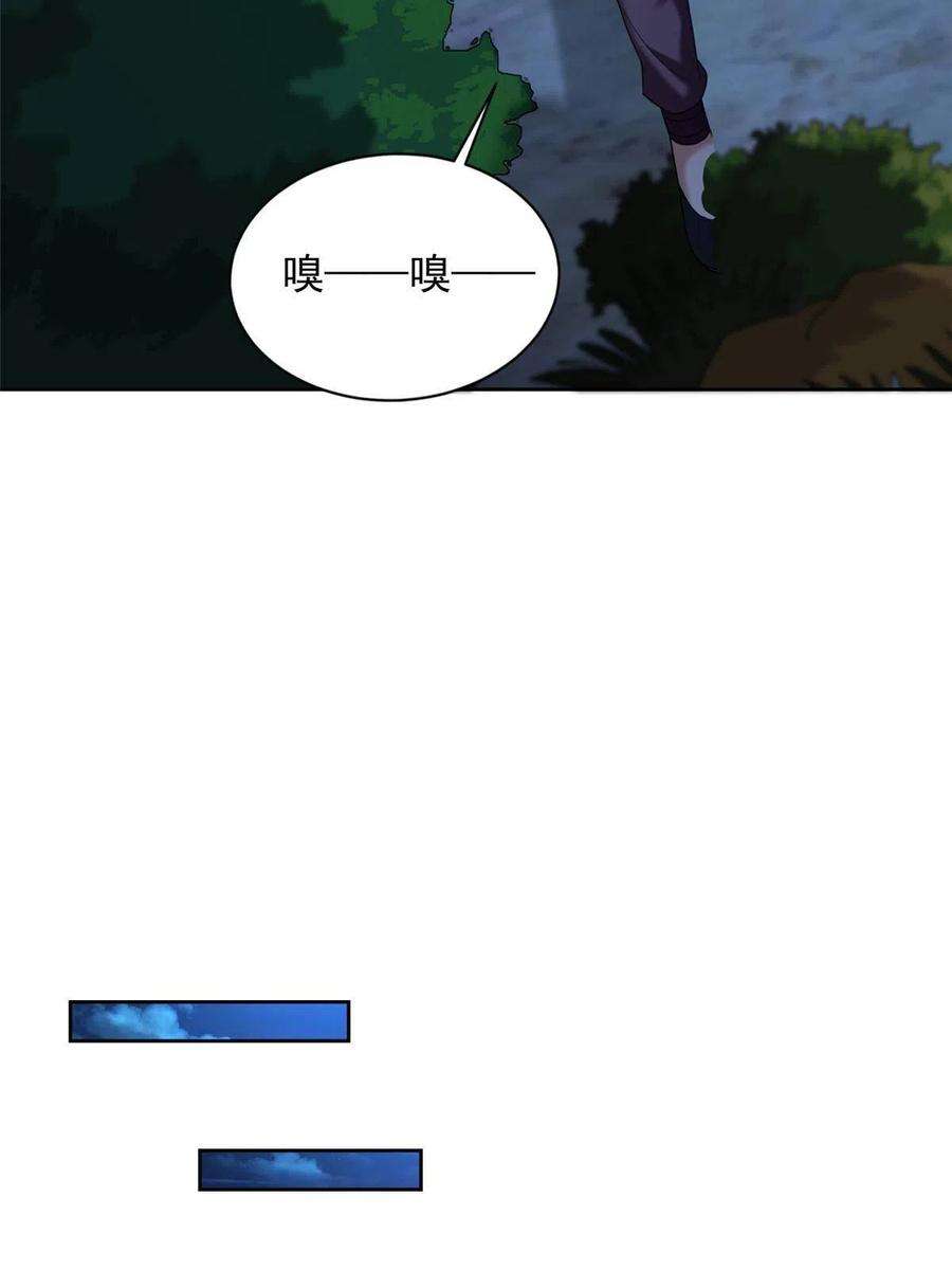 无限邮差272