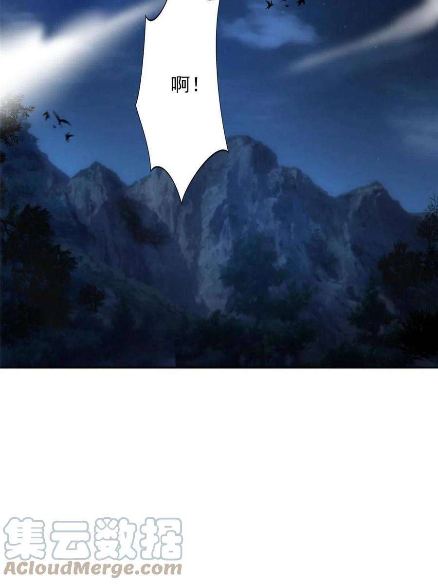 无限邮差273