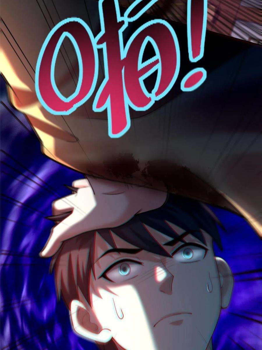 无限邮差273