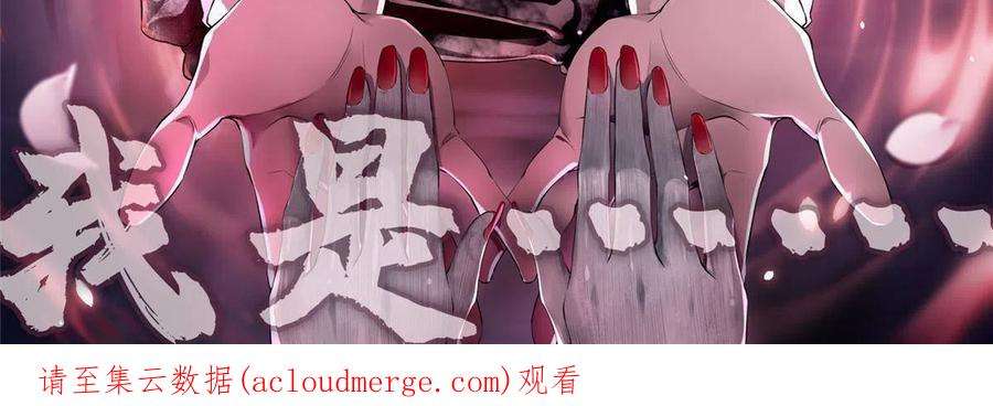 无限邮差273