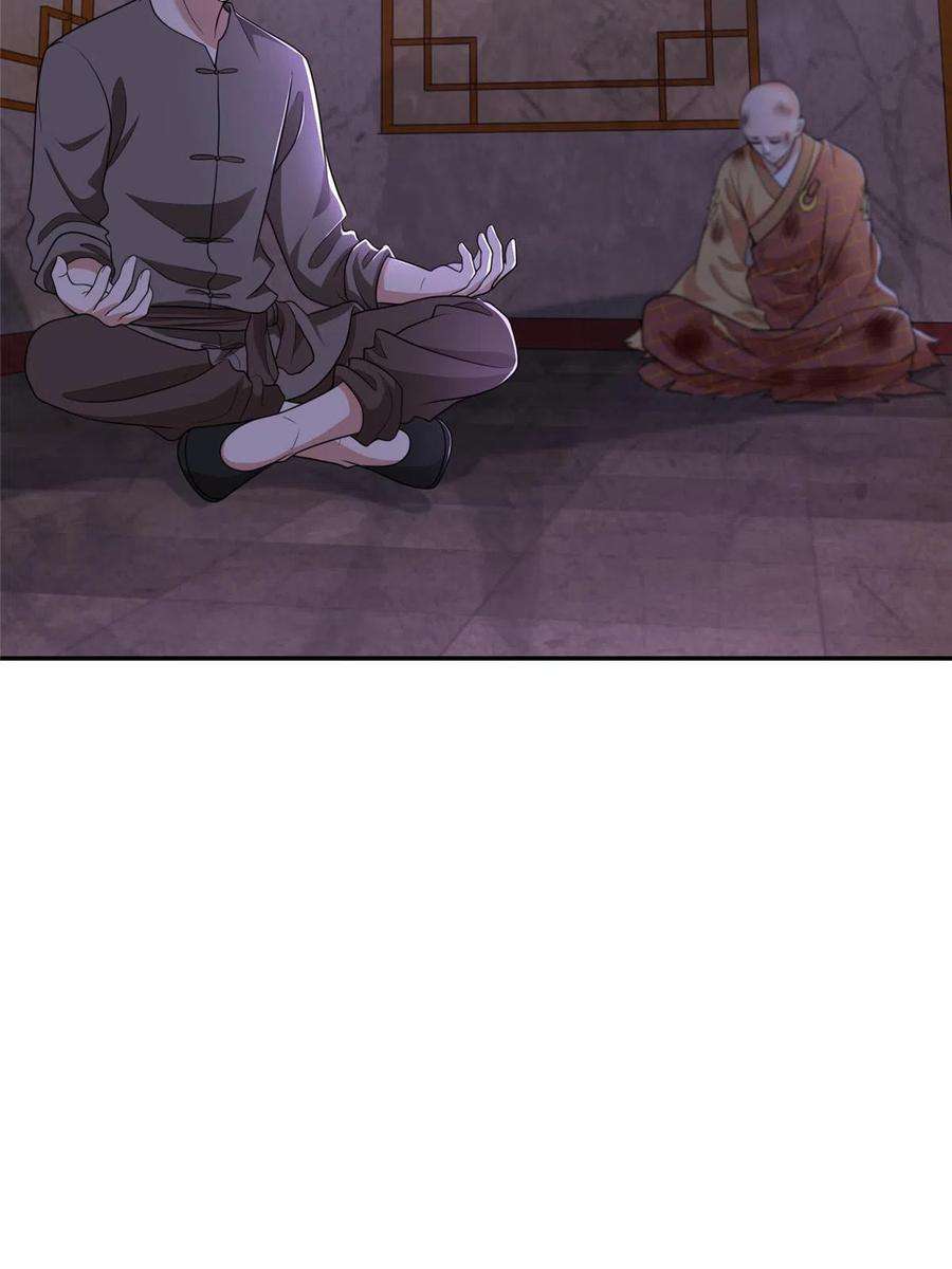无限邮差274