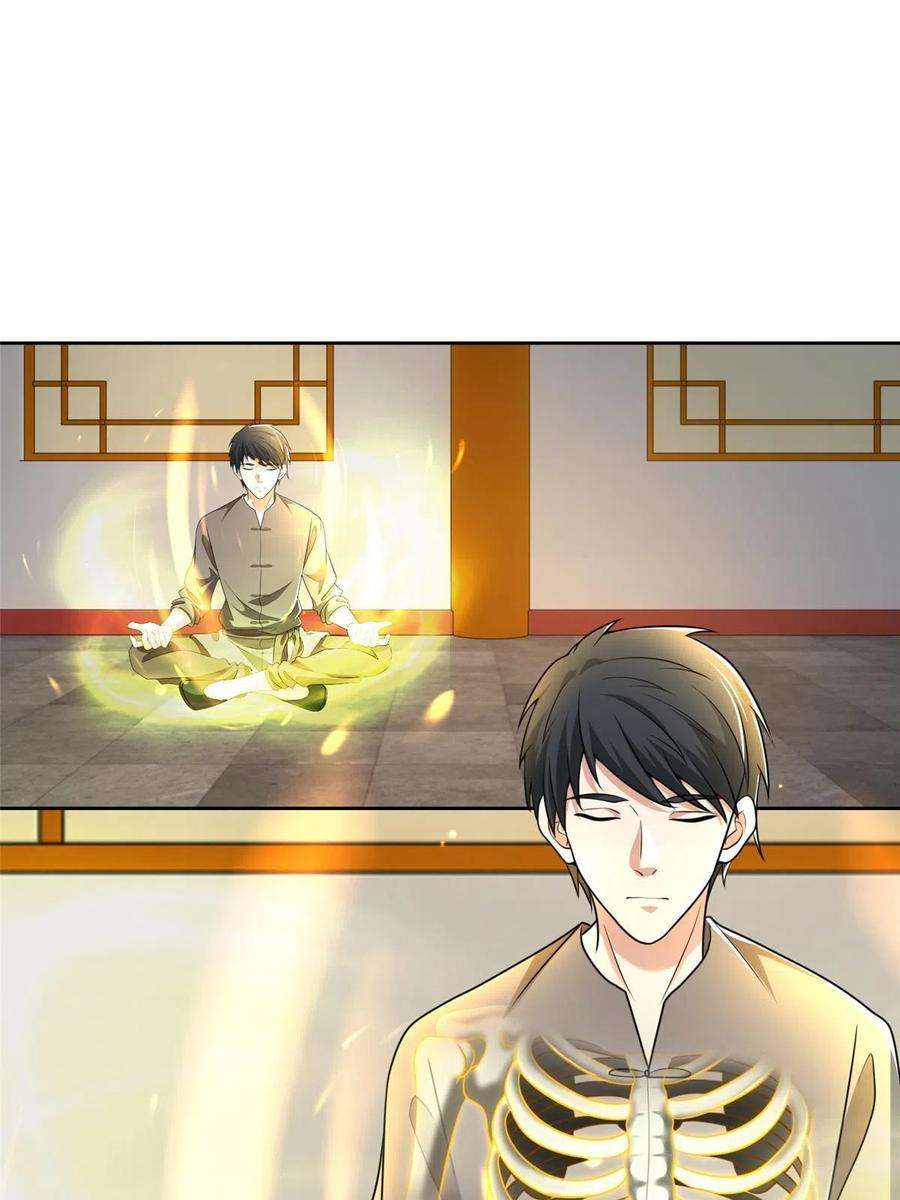 无限邮差274