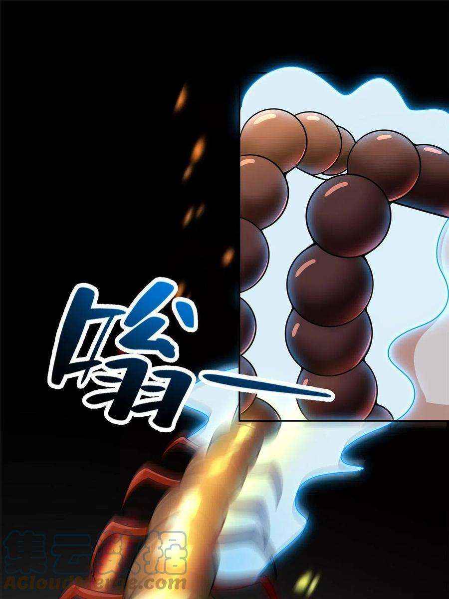 无限邮差274