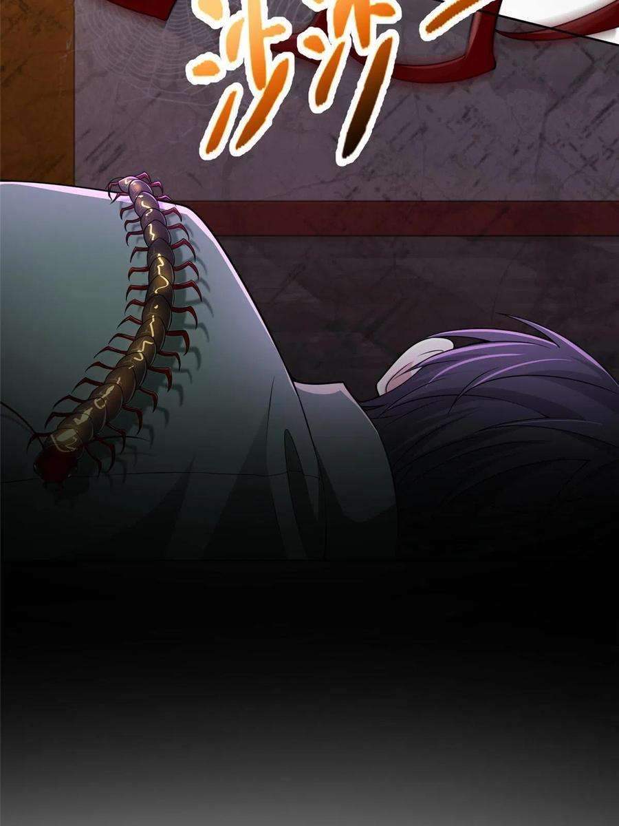 无限邮差274