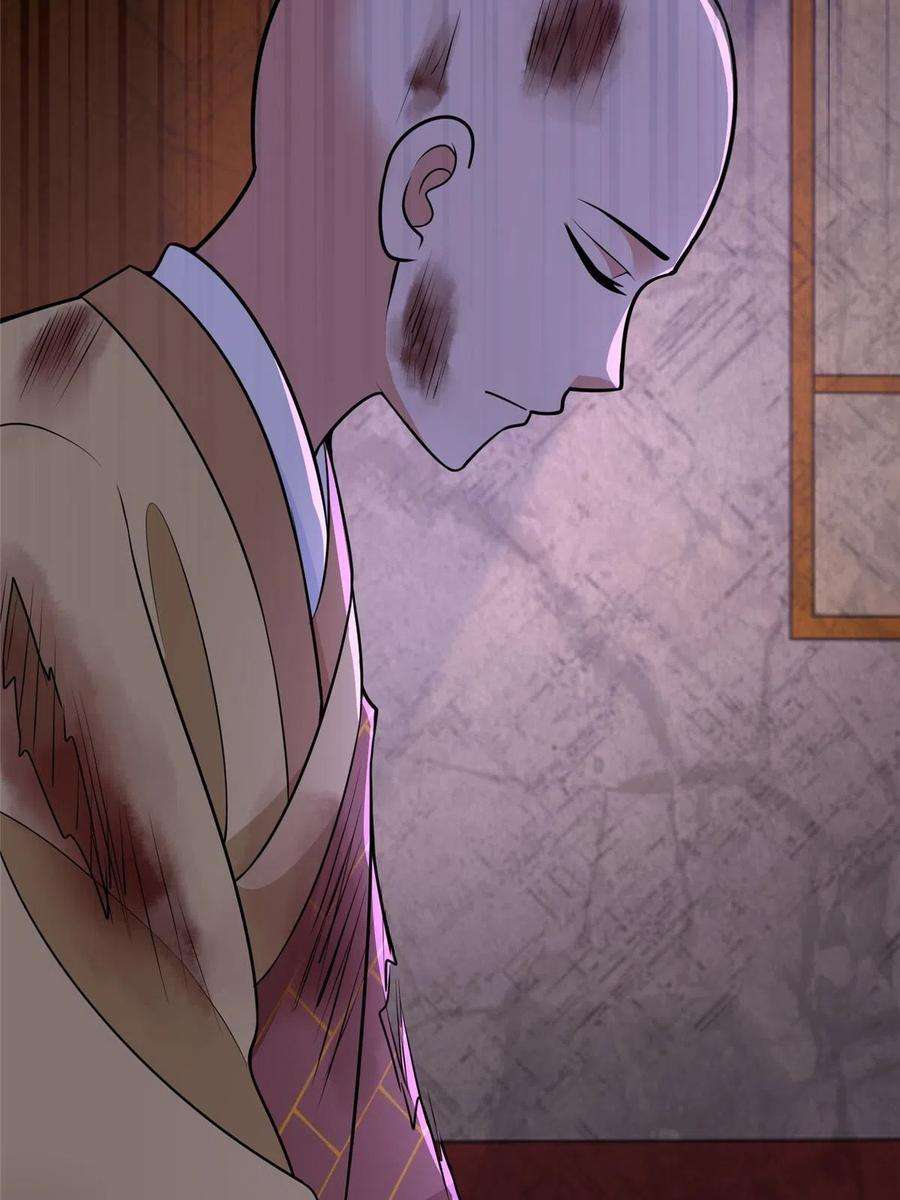 无限邮差274