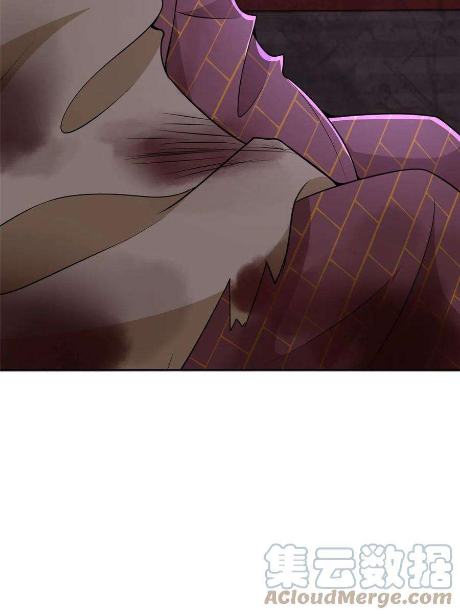 无限邮差274
