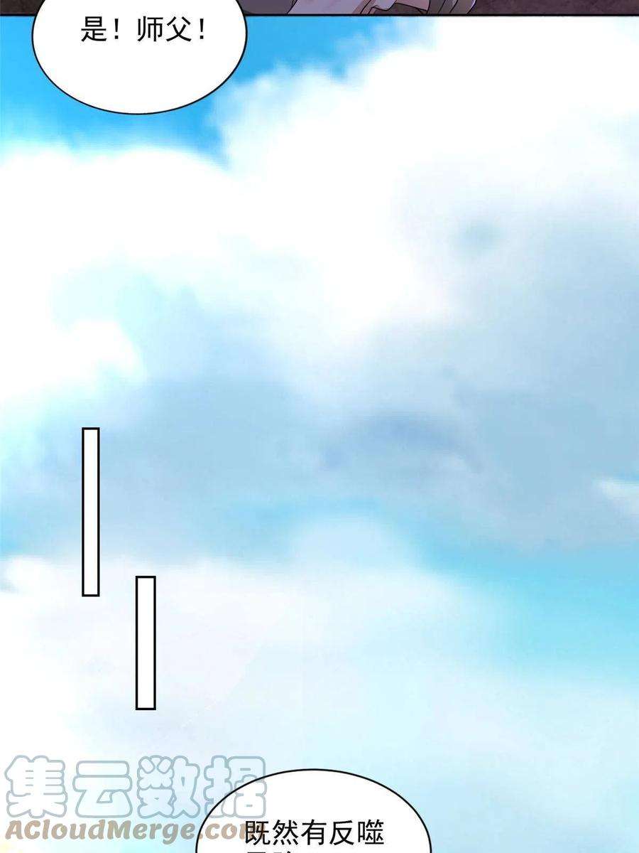 无限邮差274