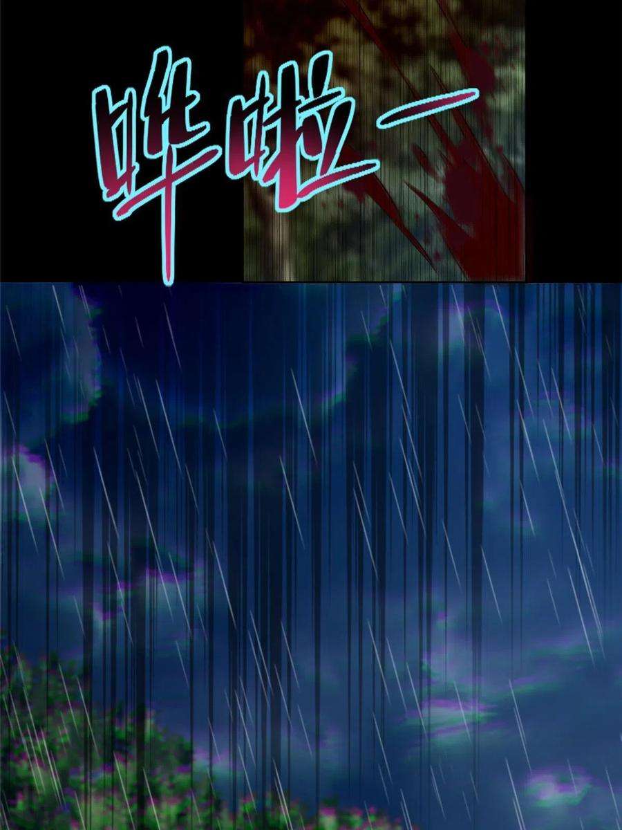 无限邮差276