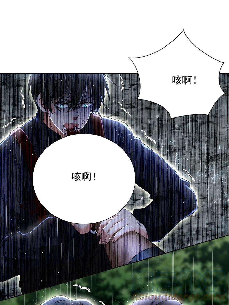 无限邮差276