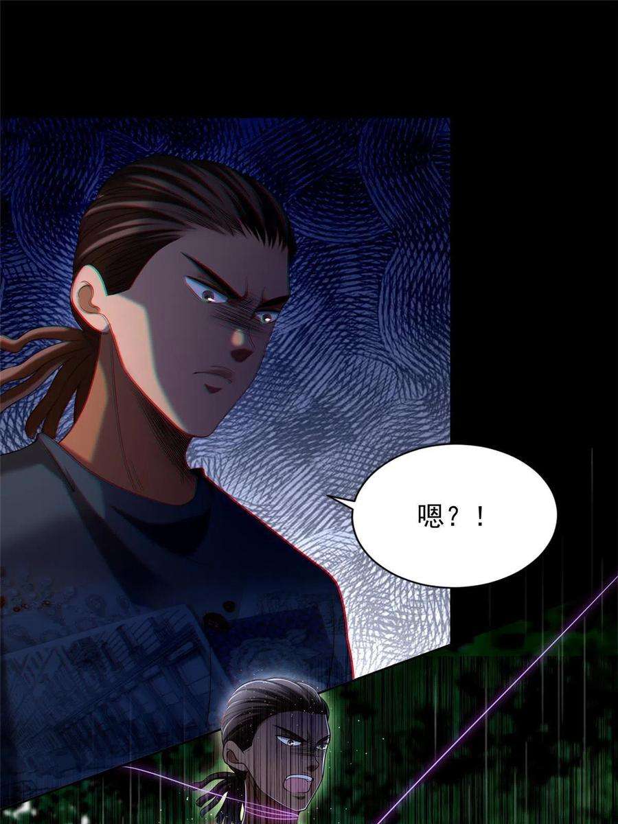 无限邮差276