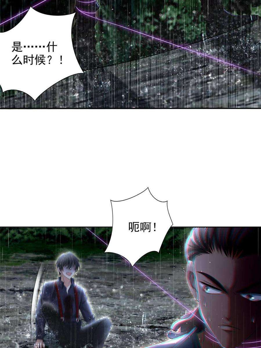 无限邮差276