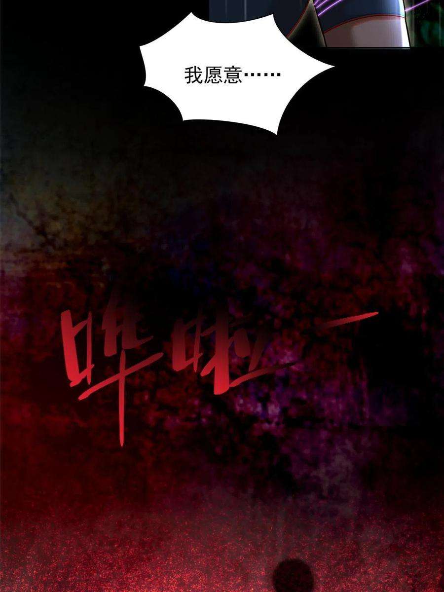 无限邮差276