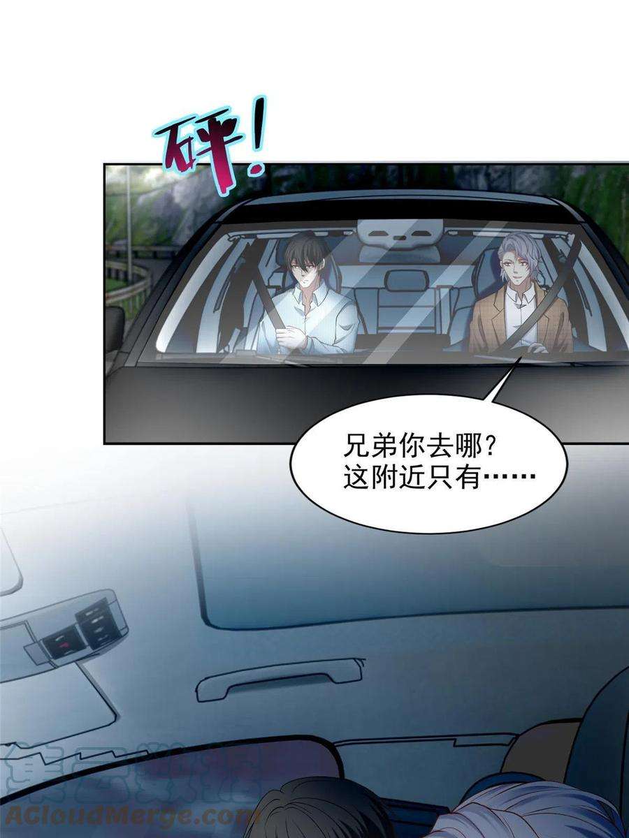 无限邮差276