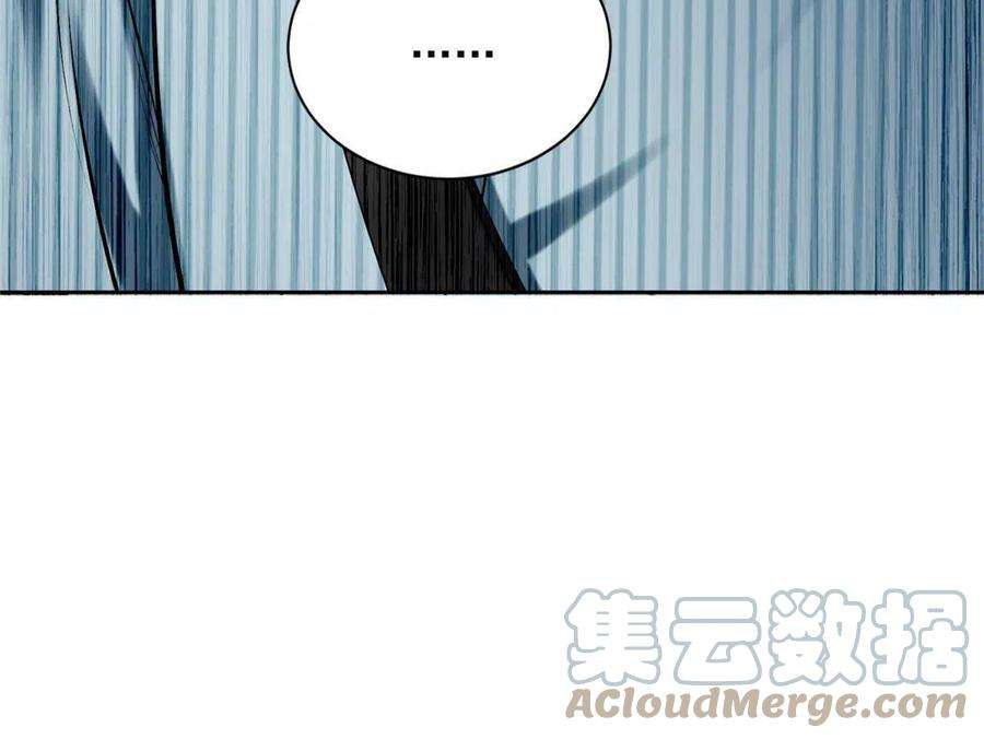 无限邮差276