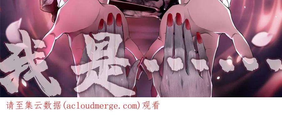 无限邮差276
