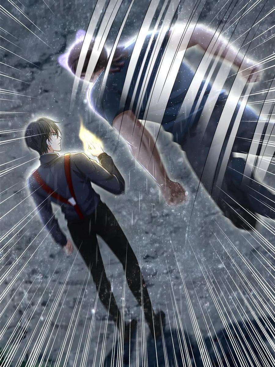 无限邮差276