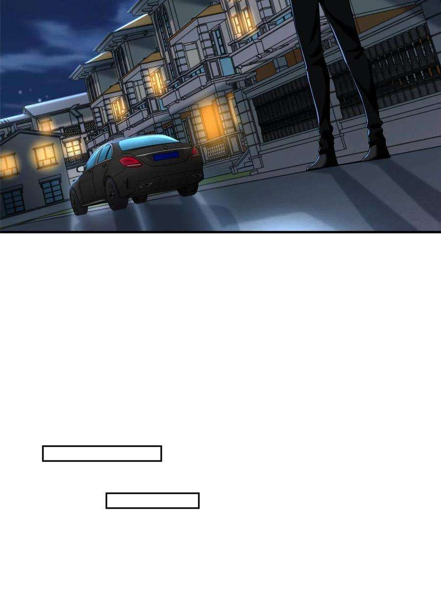 无限邮差277