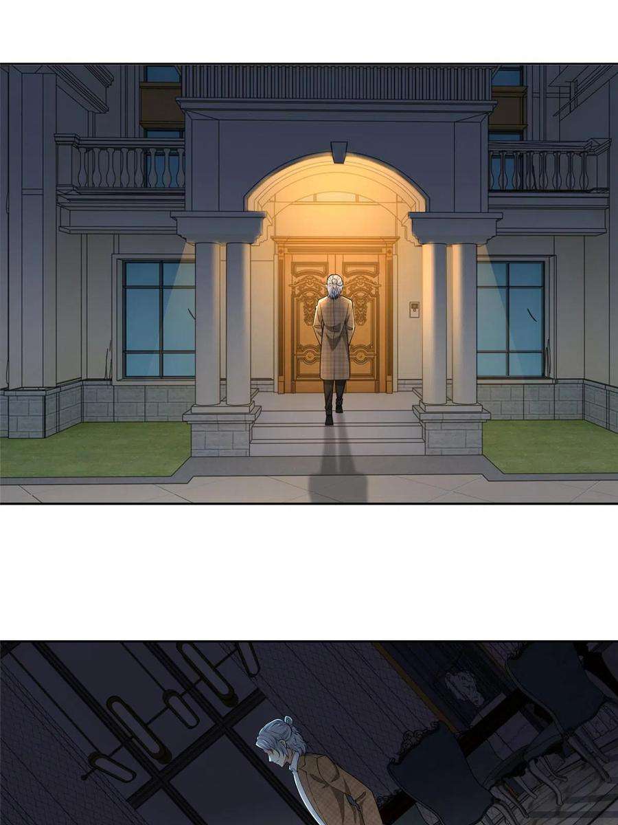 无限邮差277