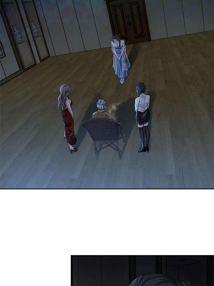 无限邮差277