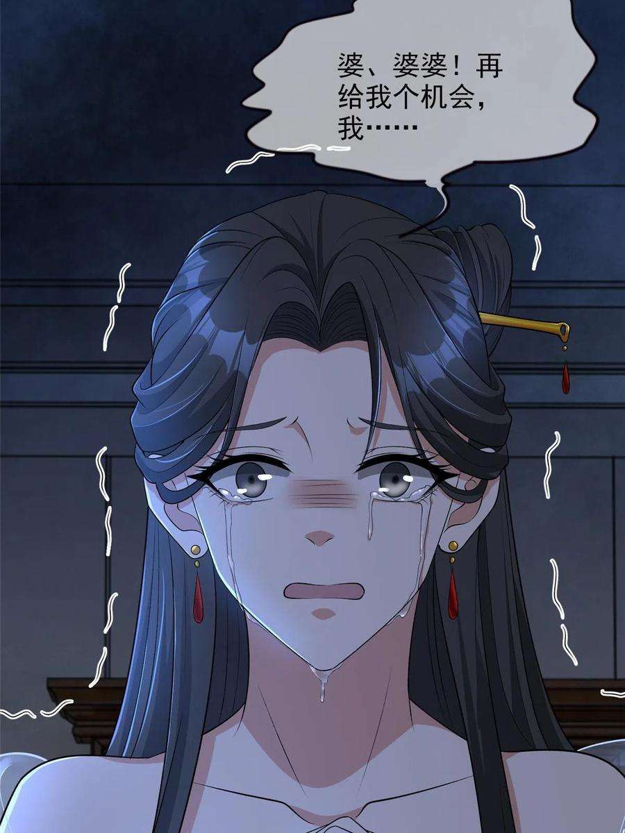 无限邮差277