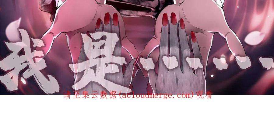 无限邮差277