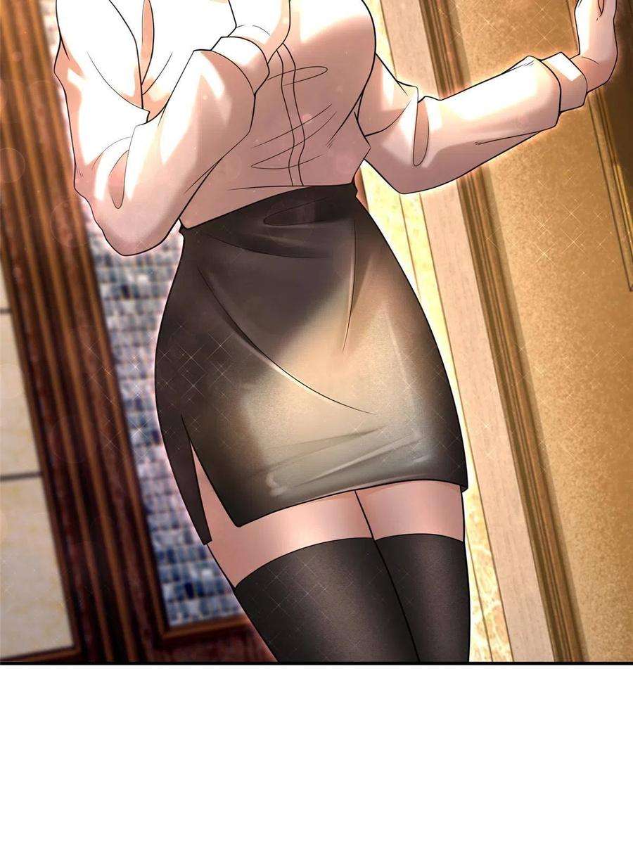 无限邮差278