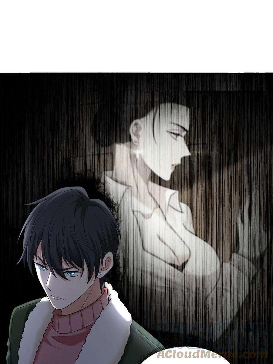 无限邮差278