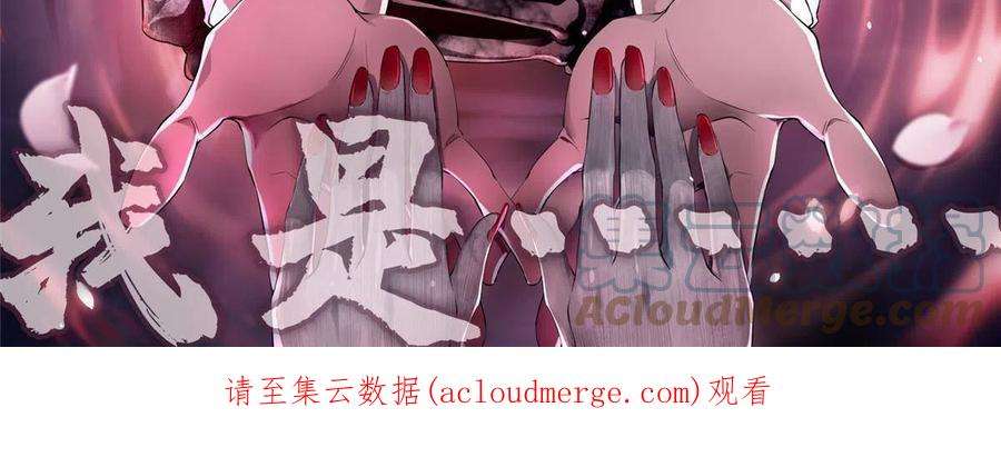 无限邮差278