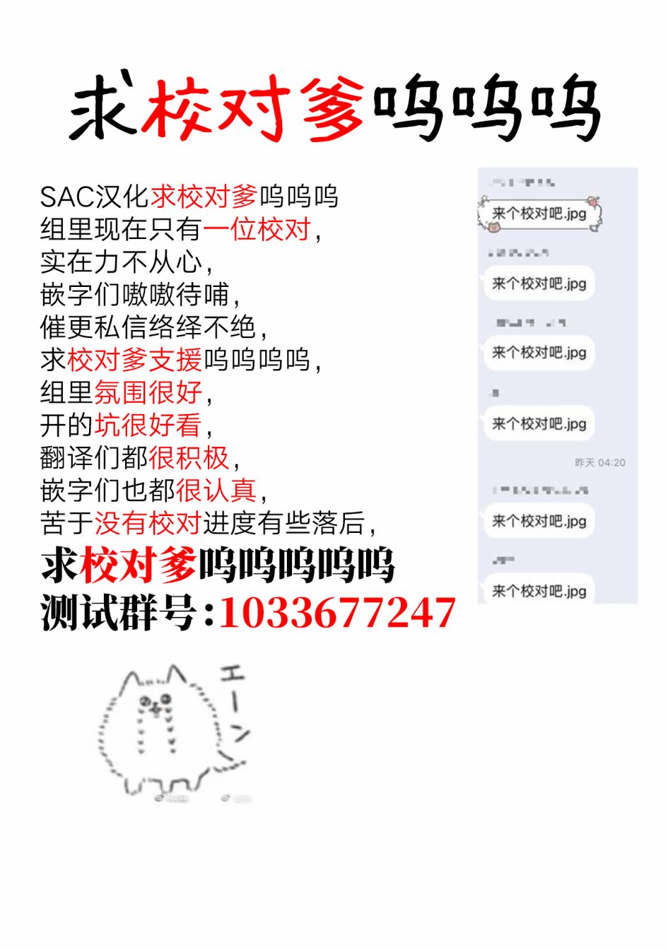 千寻小姐第07话