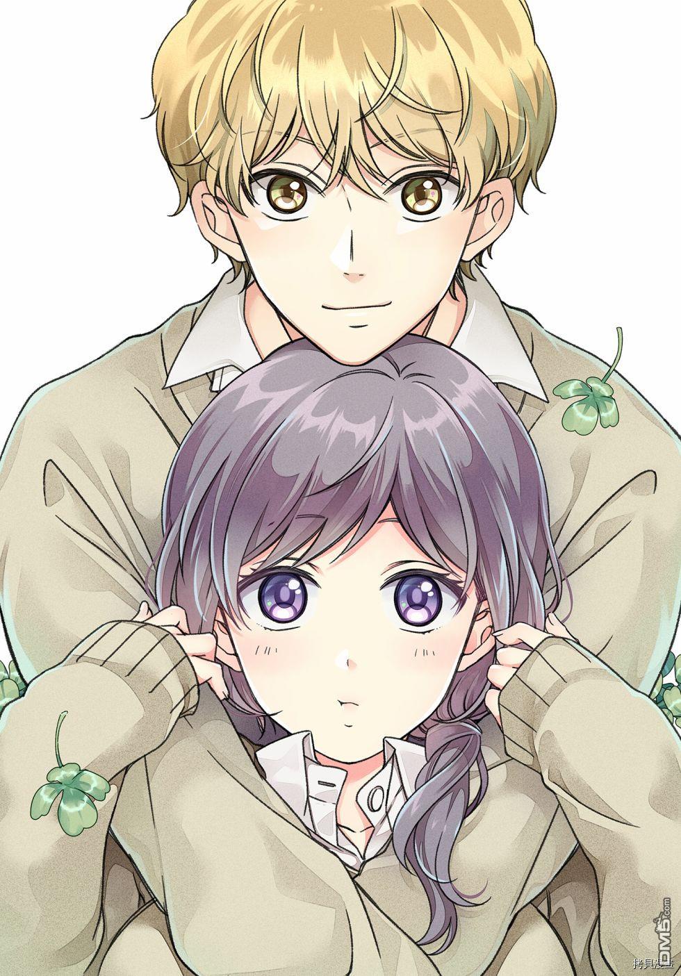 真正开始交往前15分钟第25话