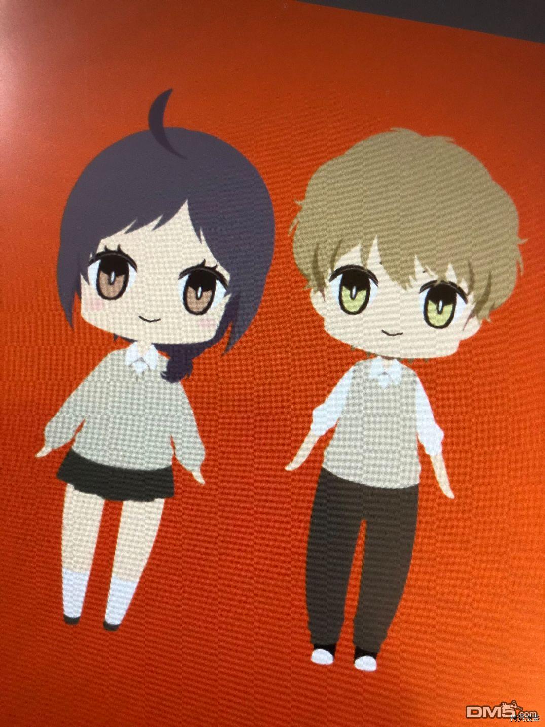 真正开始交往前15分钟第25话