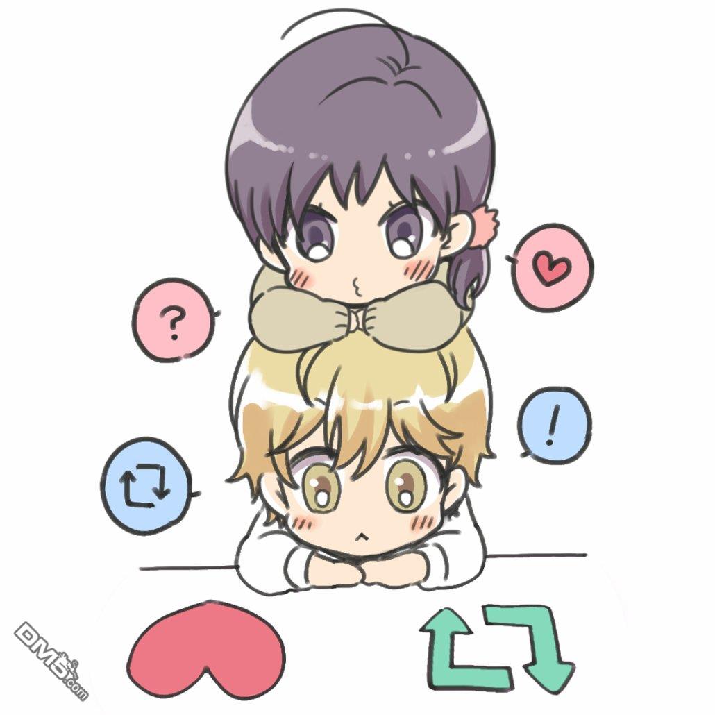 真正开始交往前15分钟第31话