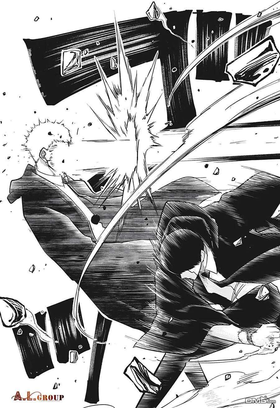 物理魔法使马修14话