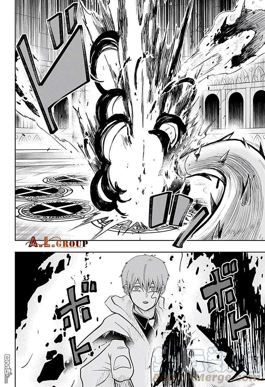 物理魔法使马修22话