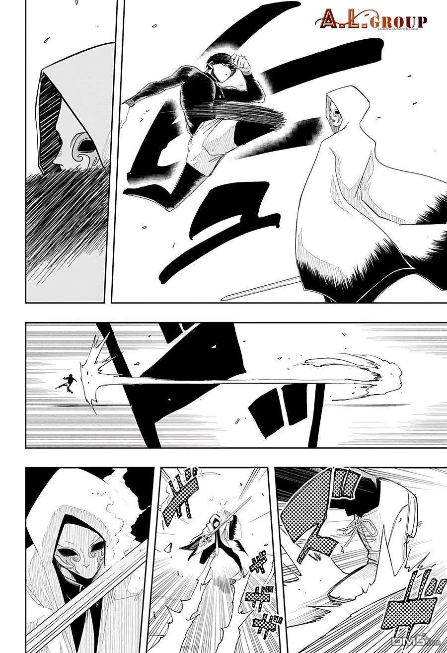 物理魔法使马修26话