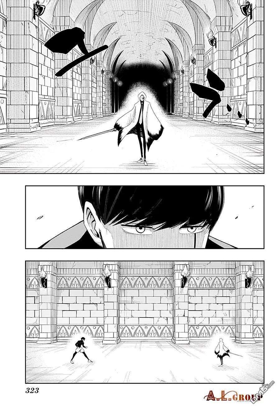 物理魔法使马修26话