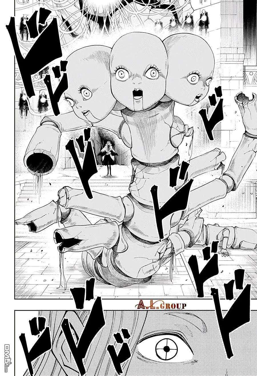 物理魔法使马修34话