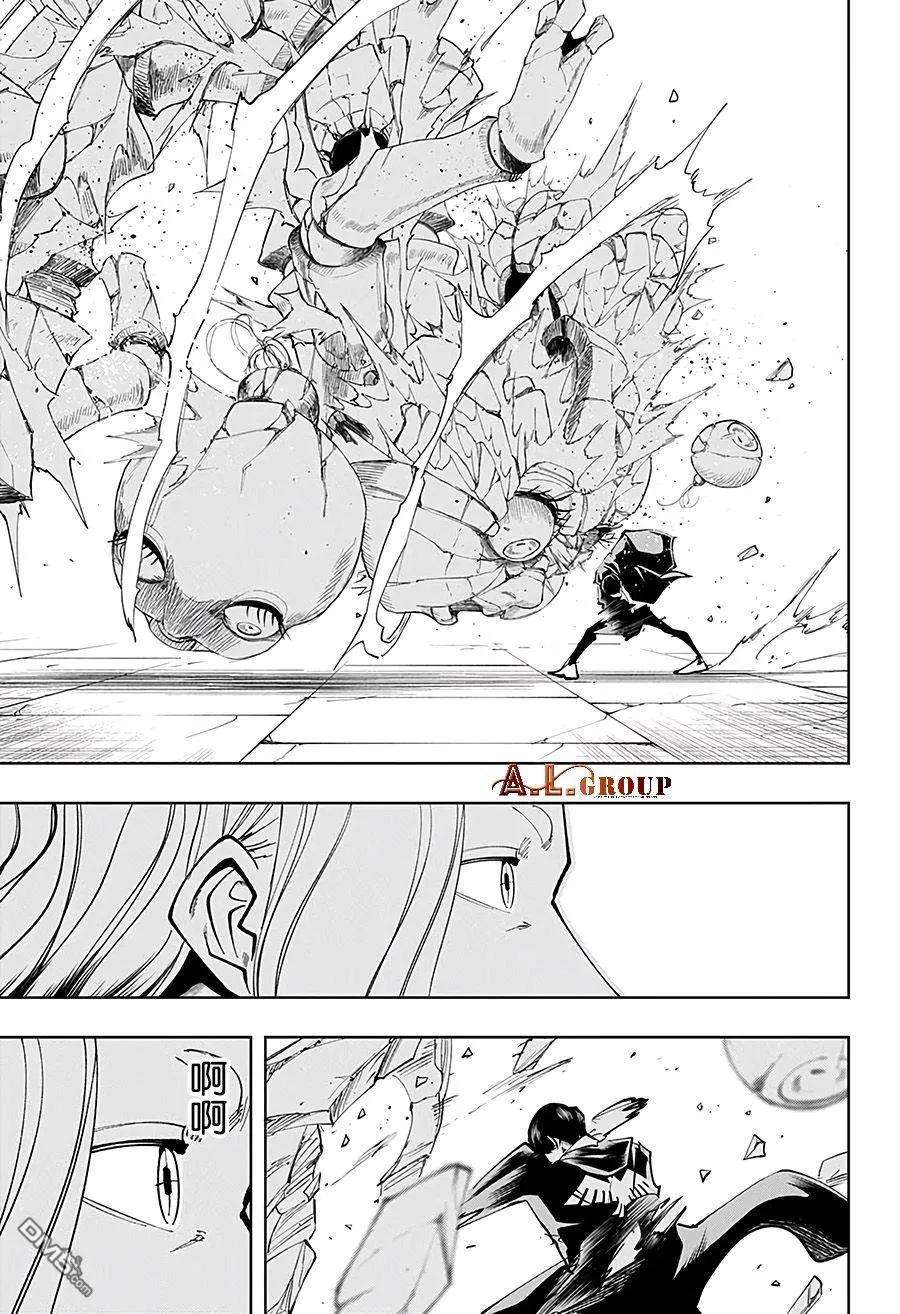 物理魔法使马修34话