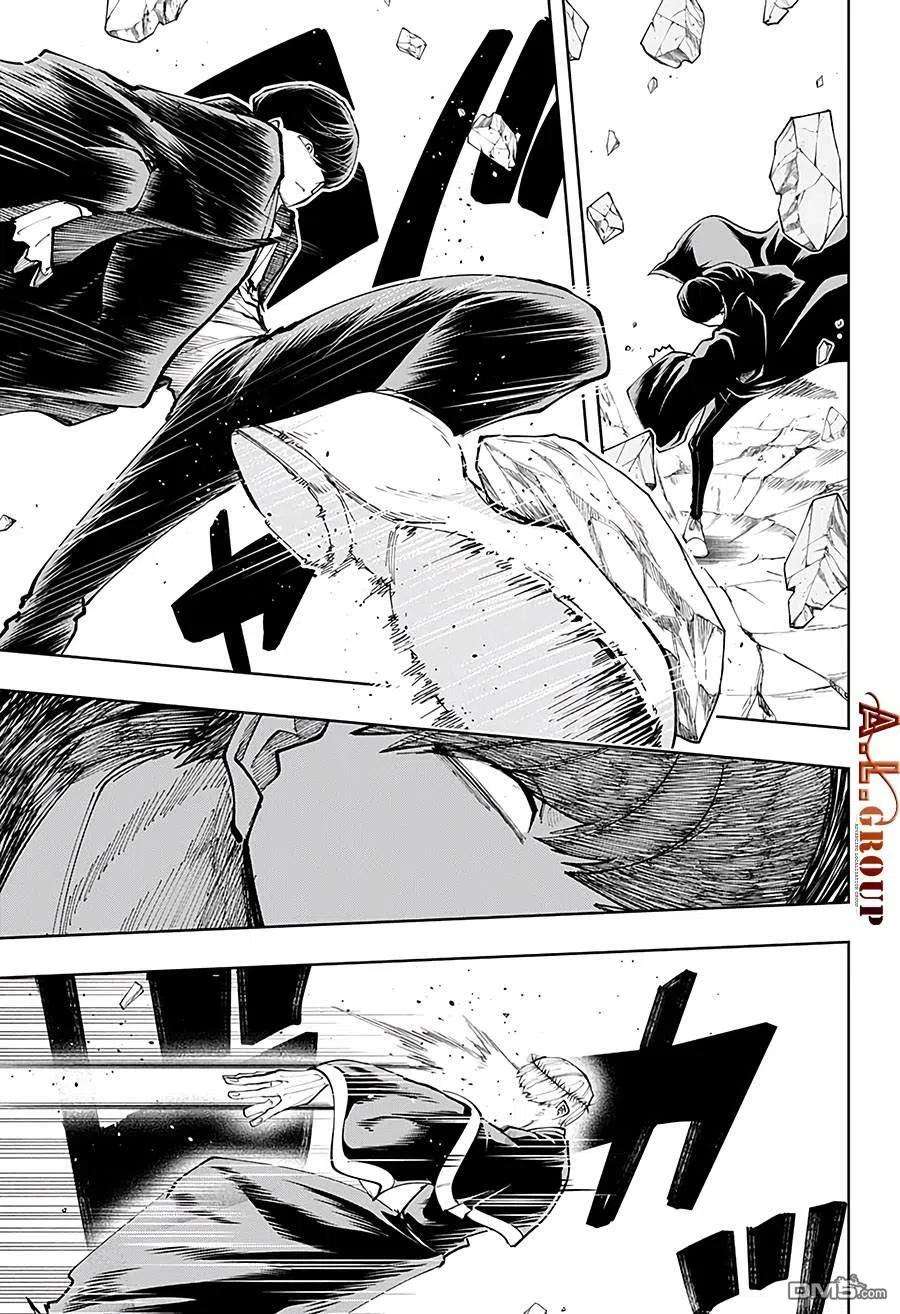 物理魔法使马修36话