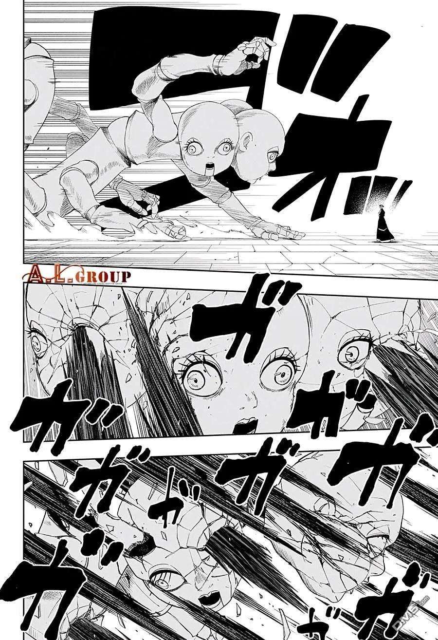 物理魔法使马修37话