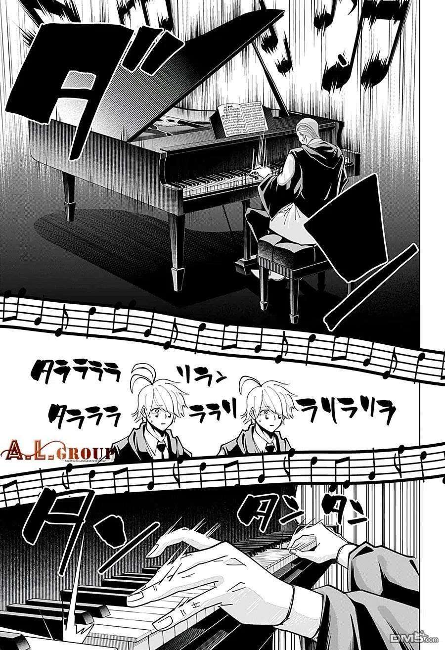物理魔法使马修44话