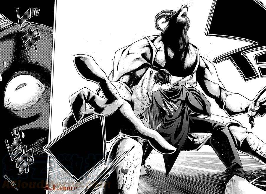 物理魔法使马修48话