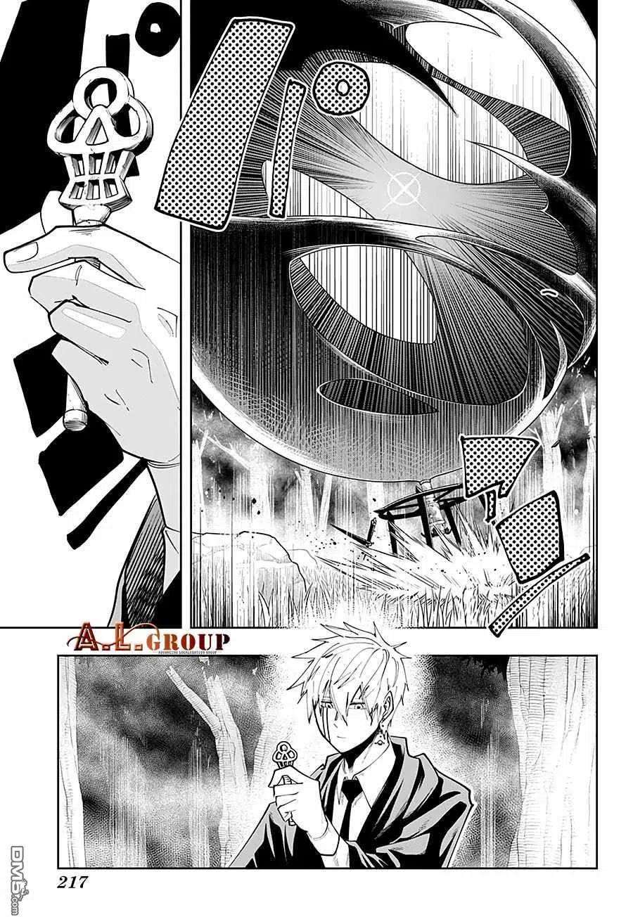 物理魔法使马修50话