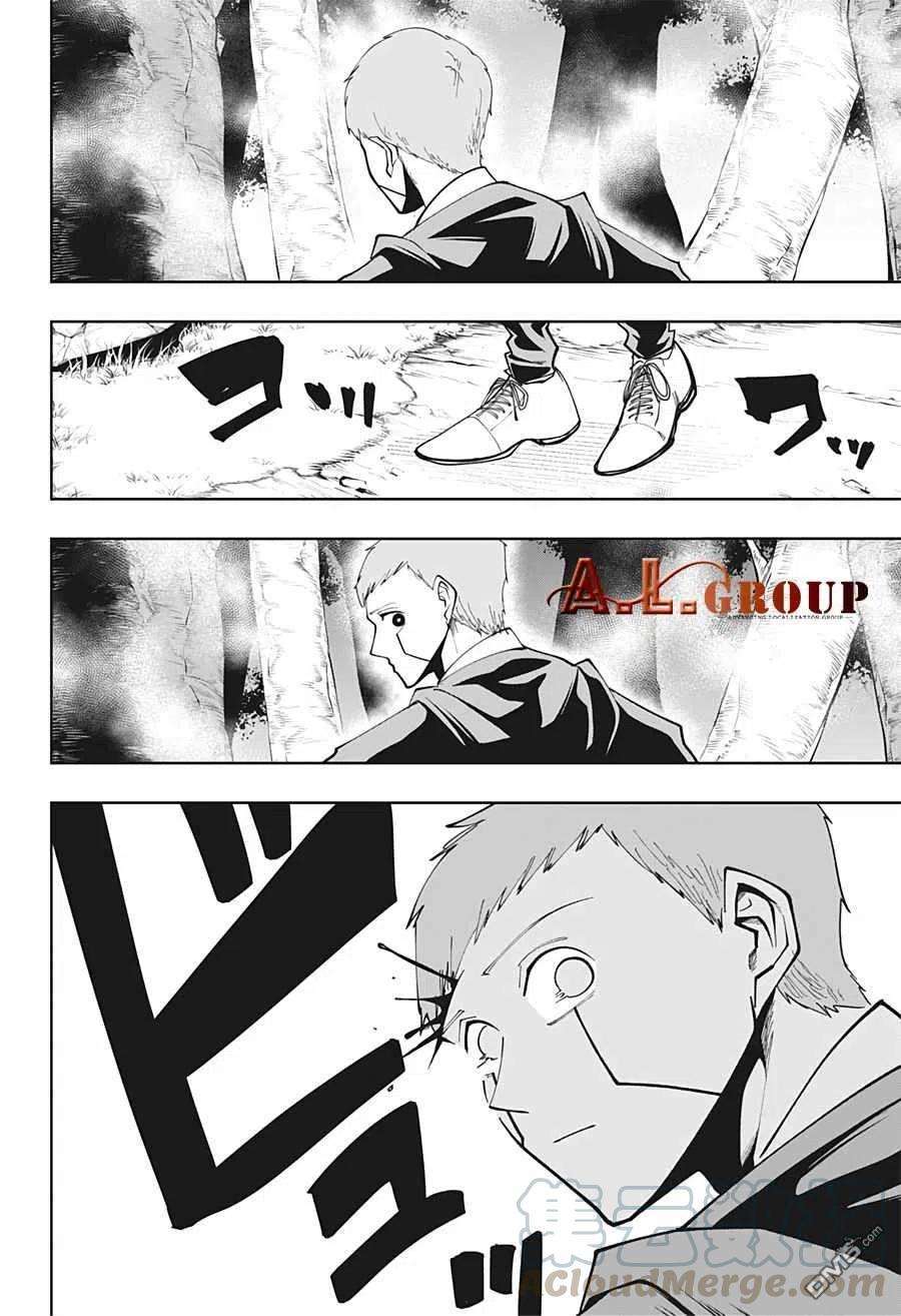 物理魔法使马修50话