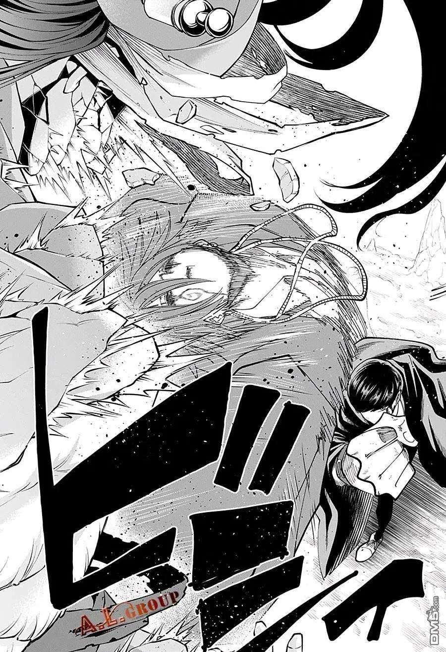 物理魔法使马修53话
