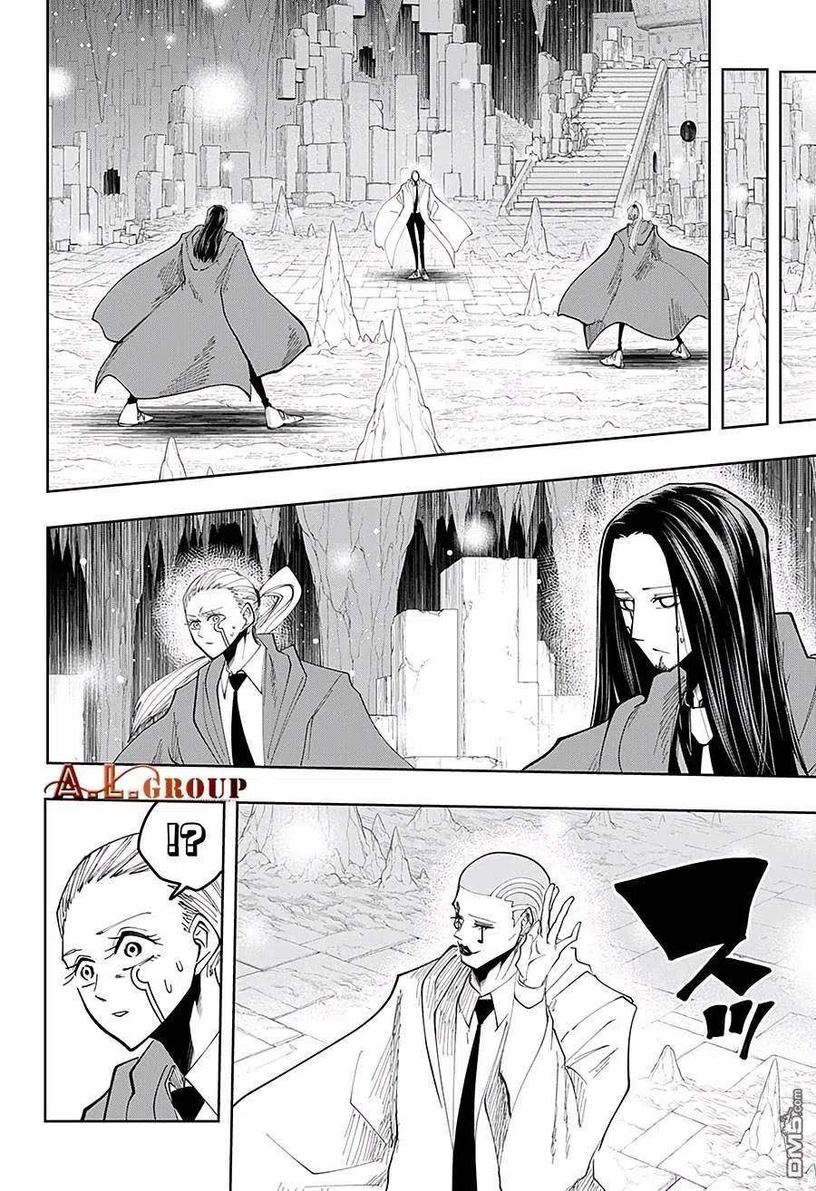 物理魔法使马修55话