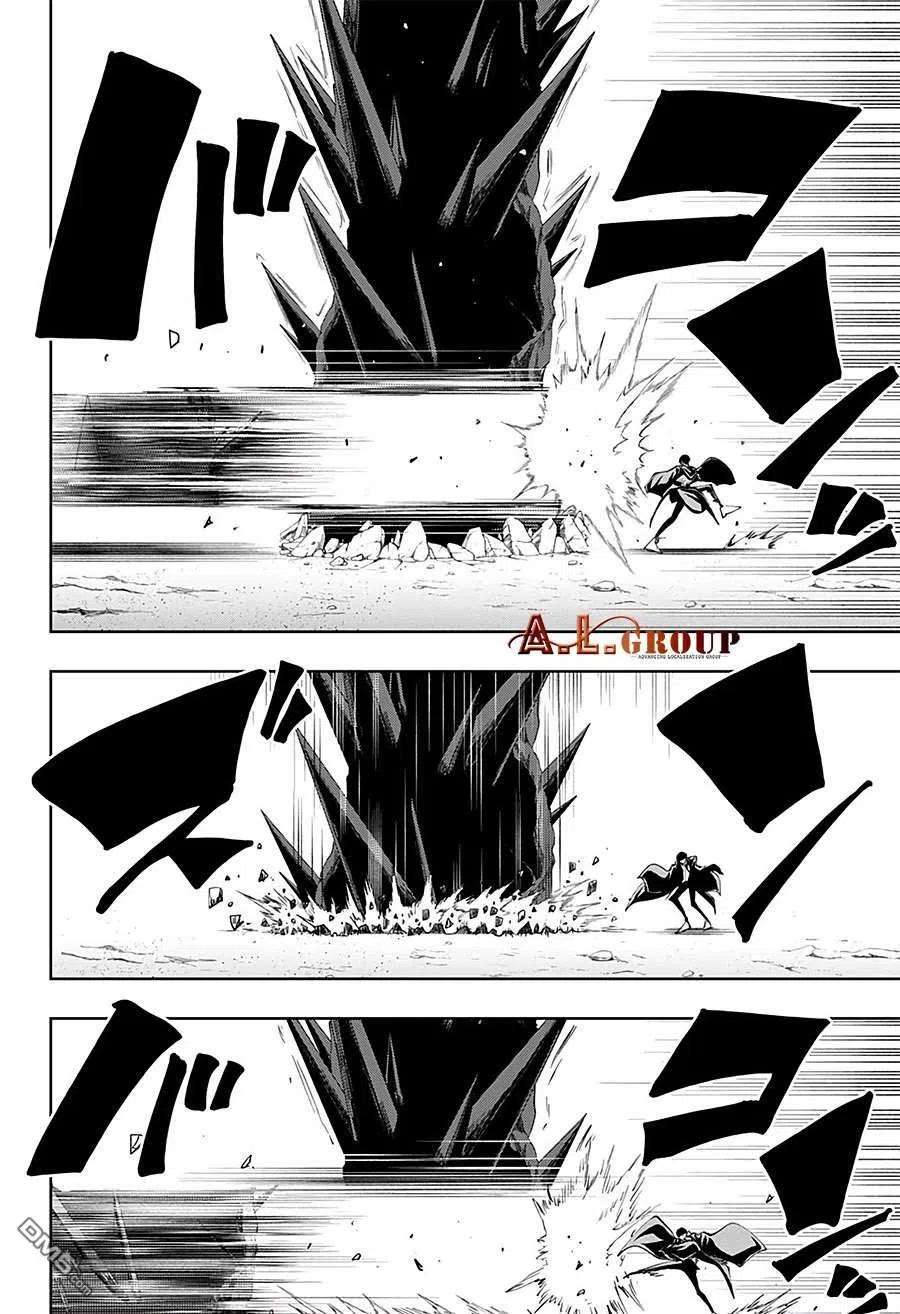 物理魔法使马修63话