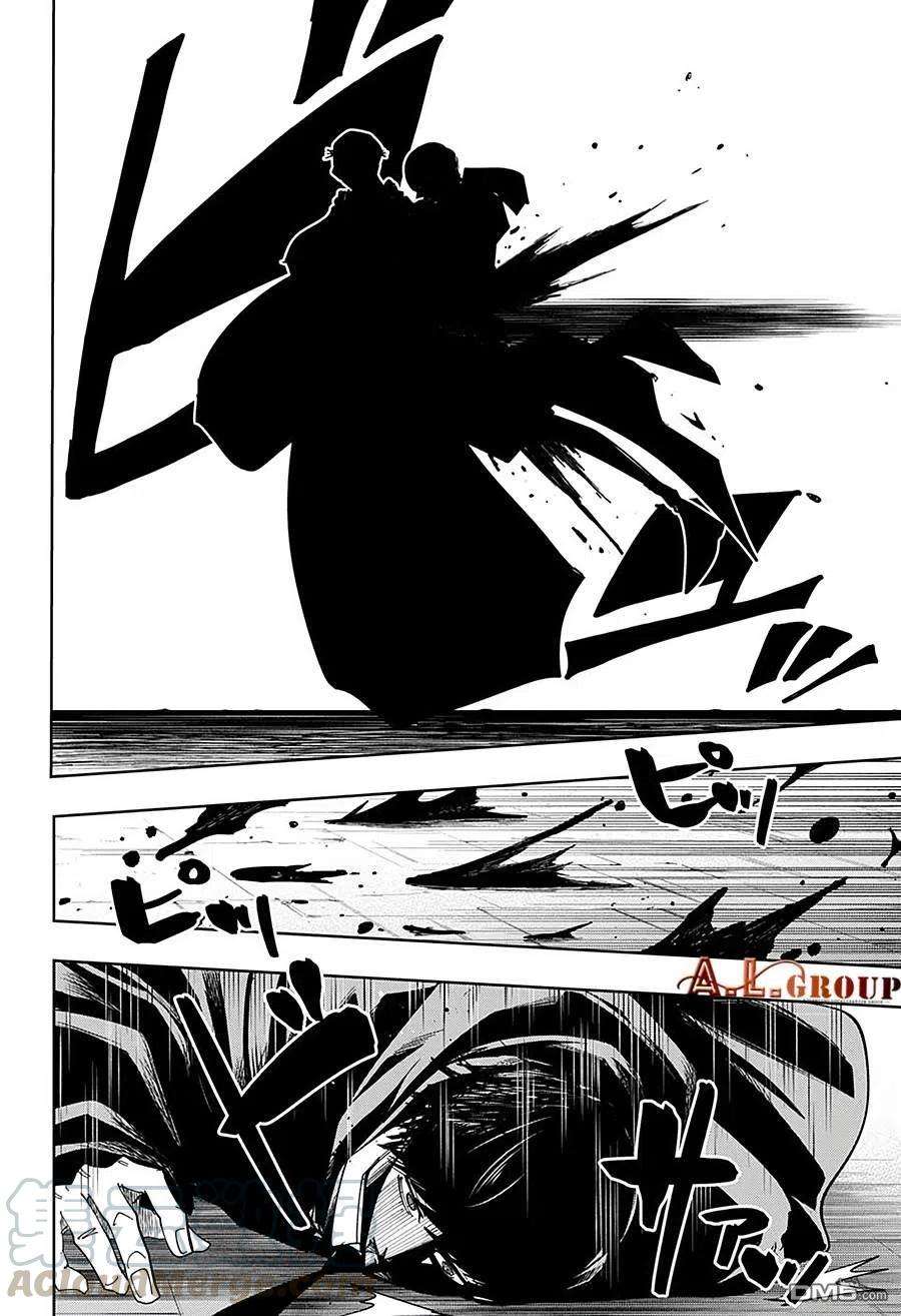 物理魔法使马修67话